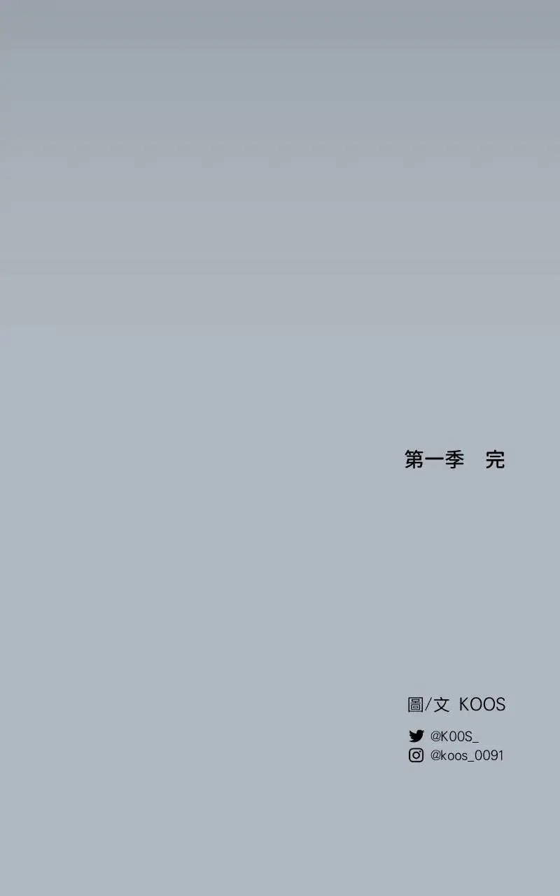 第52话38