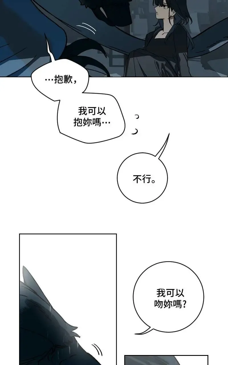 第52话24
