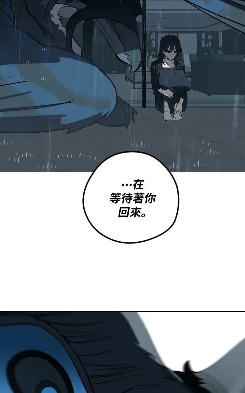第52话21