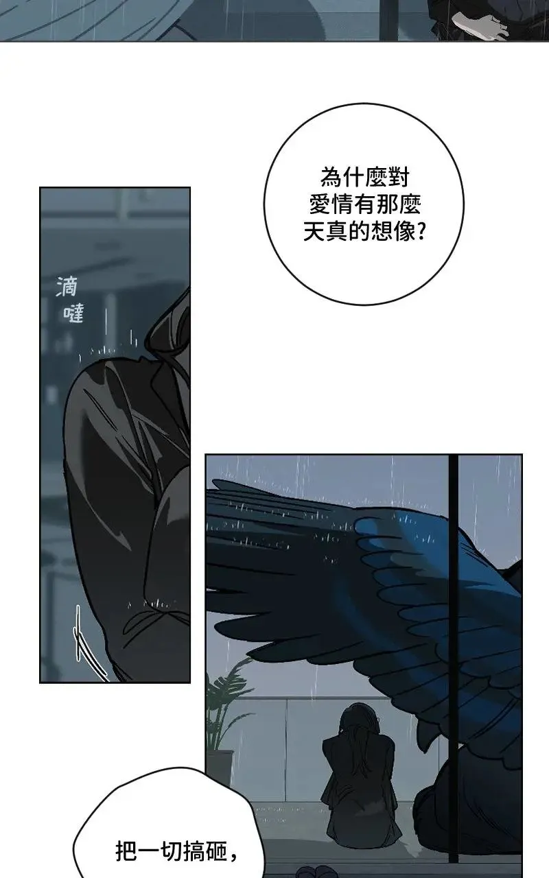 第52话18