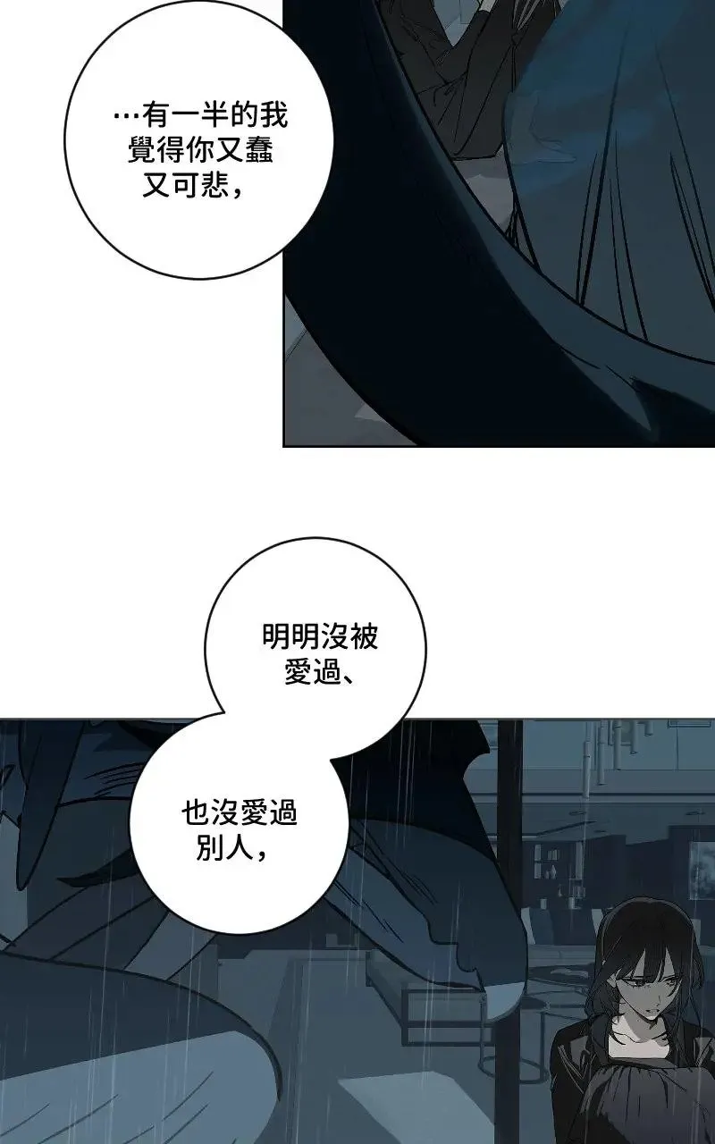 第52话17