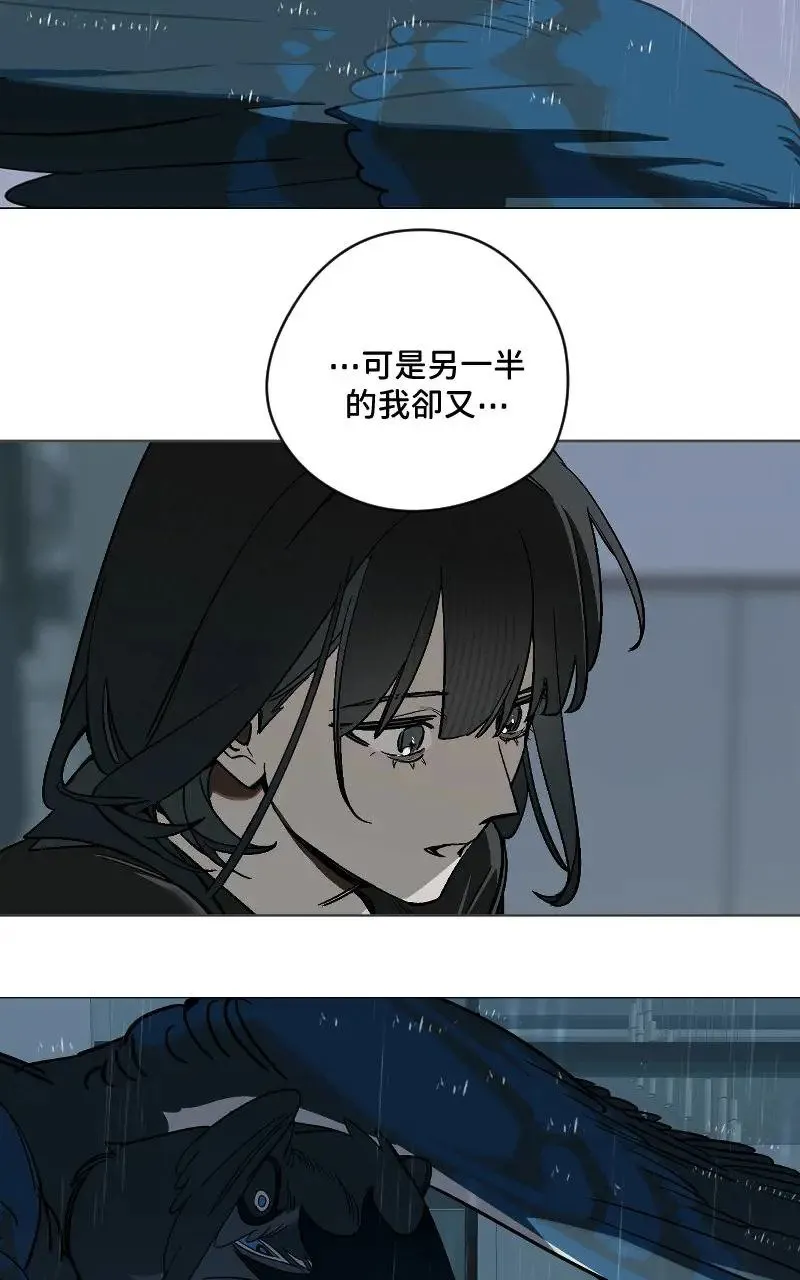 第52话20