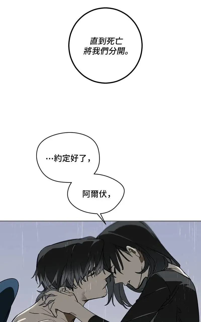 第52话35