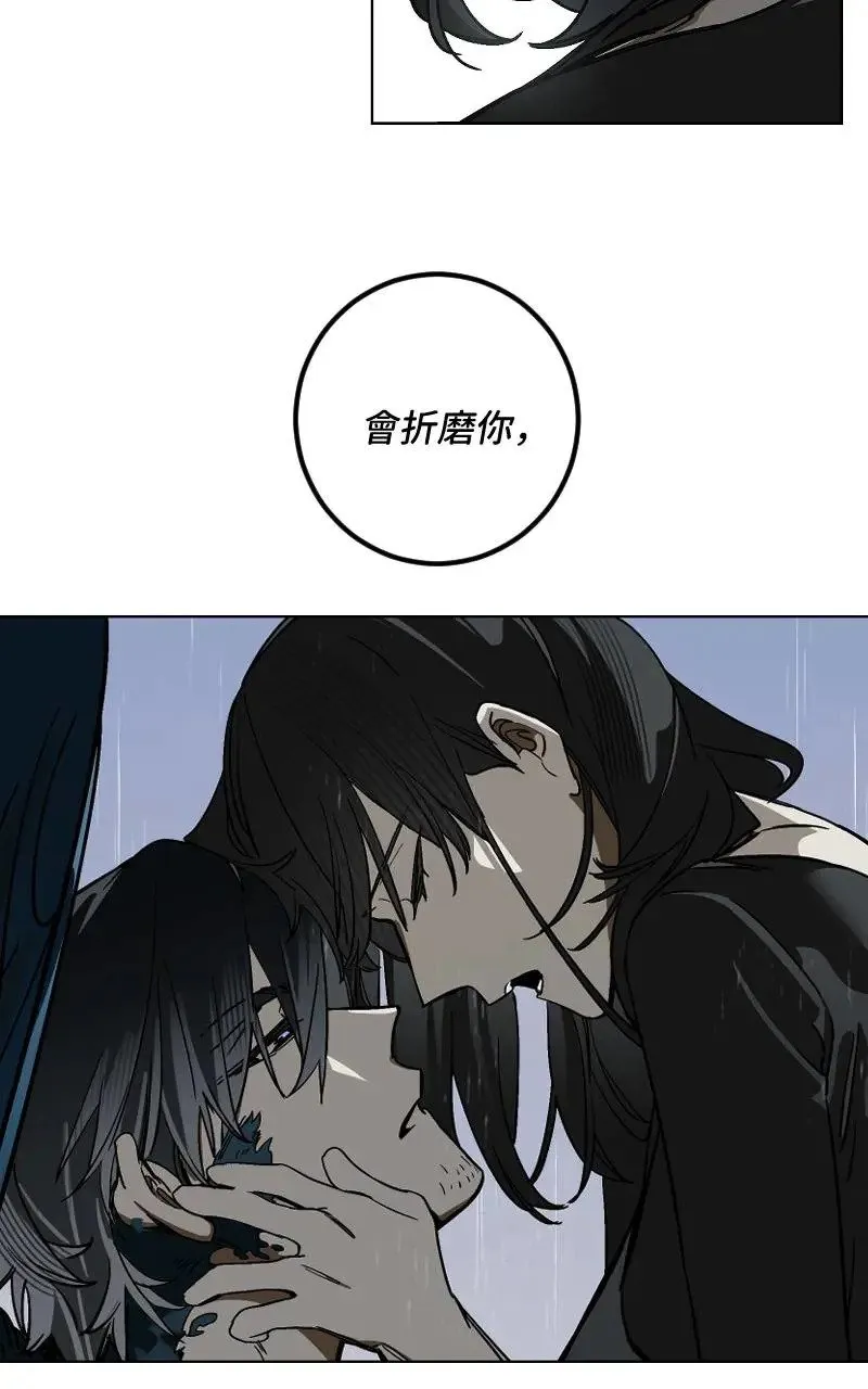 第52话34