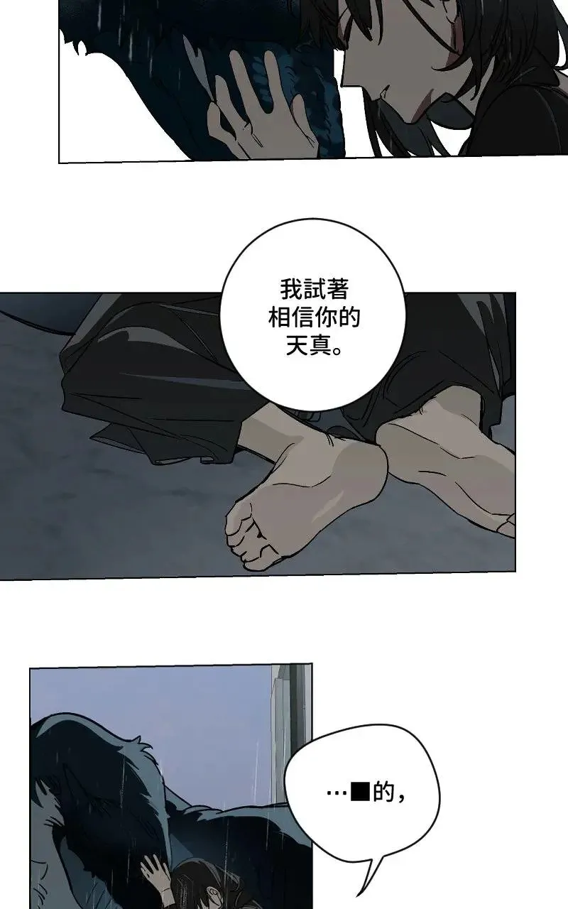 第52话27