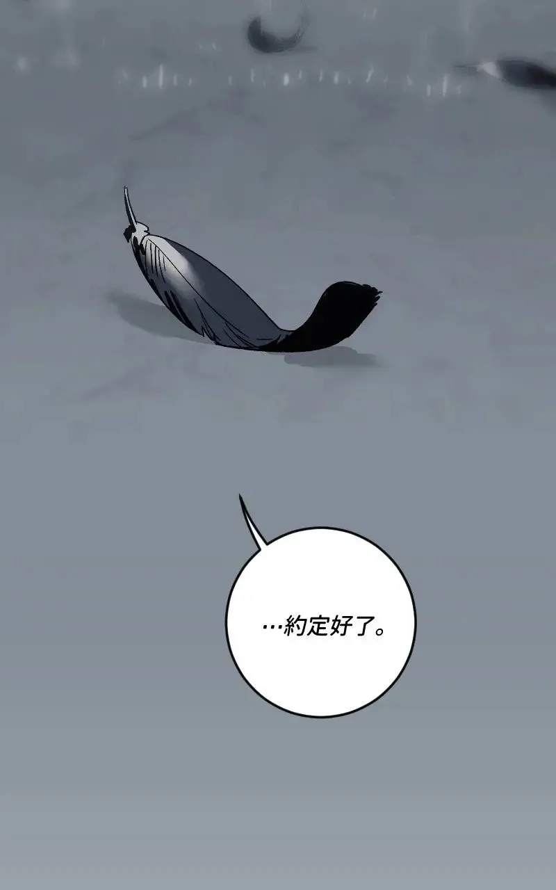 第52话37