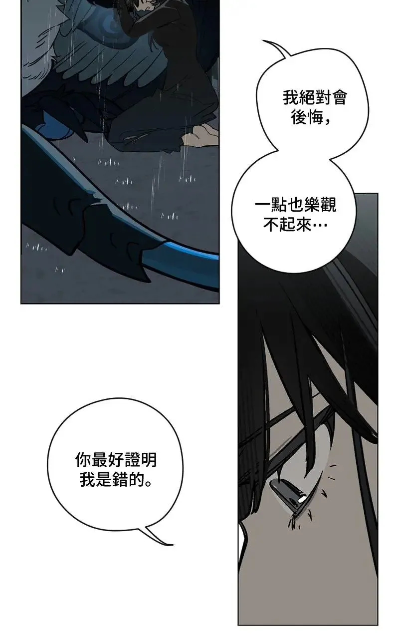 第52话28