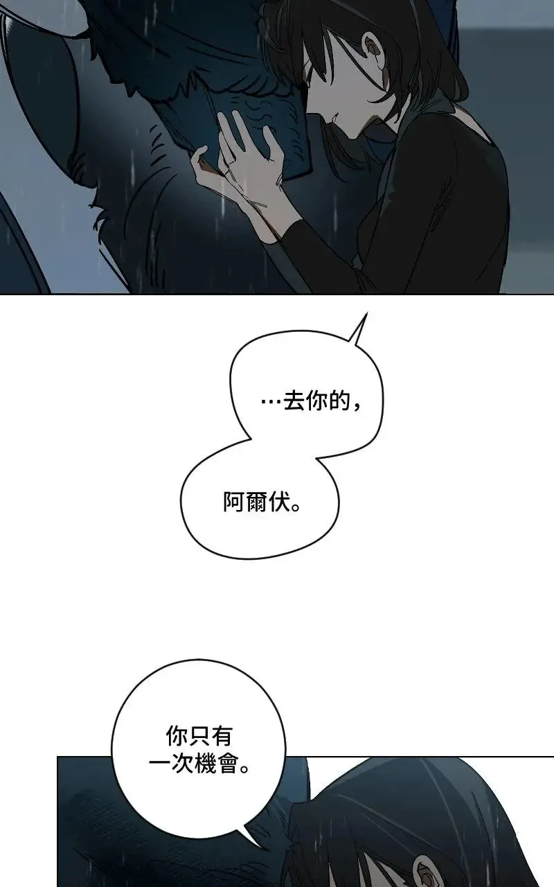 第52话26