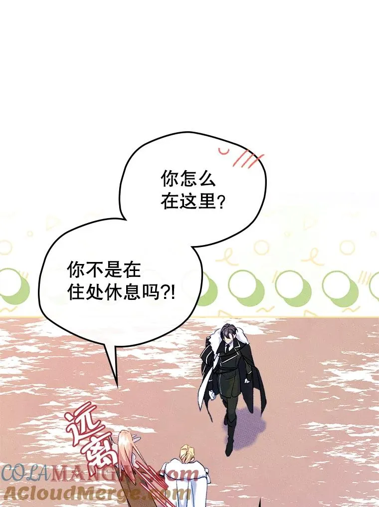 52.二选一52
