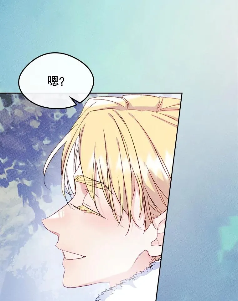 54.事事妨碍93
