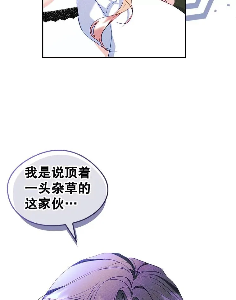42.质问91
