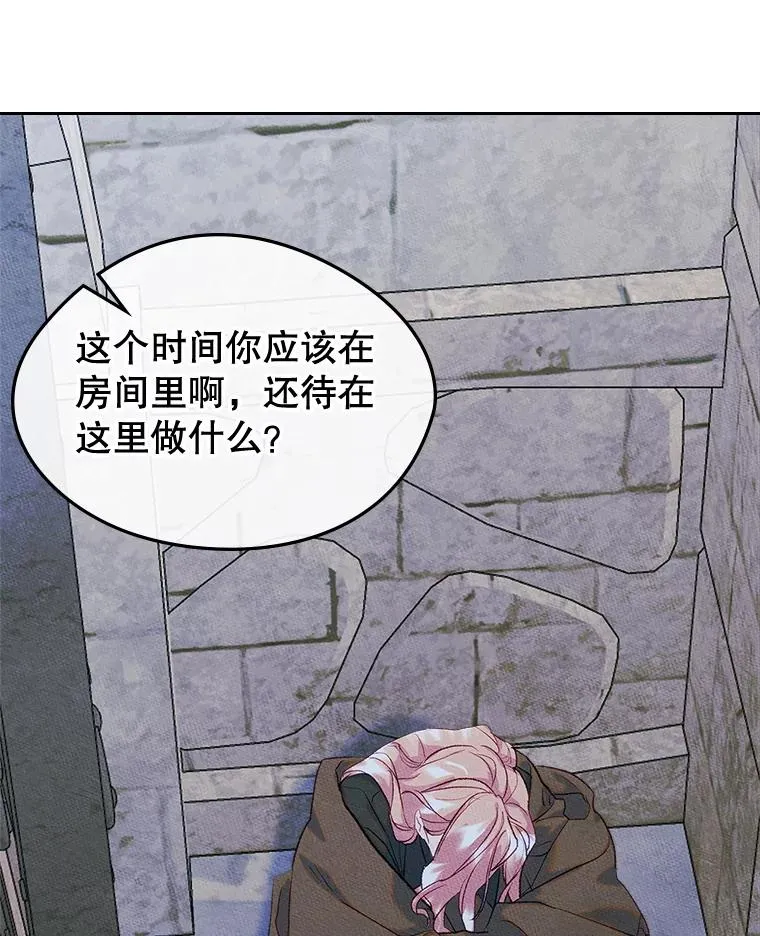 55.背后的真相70