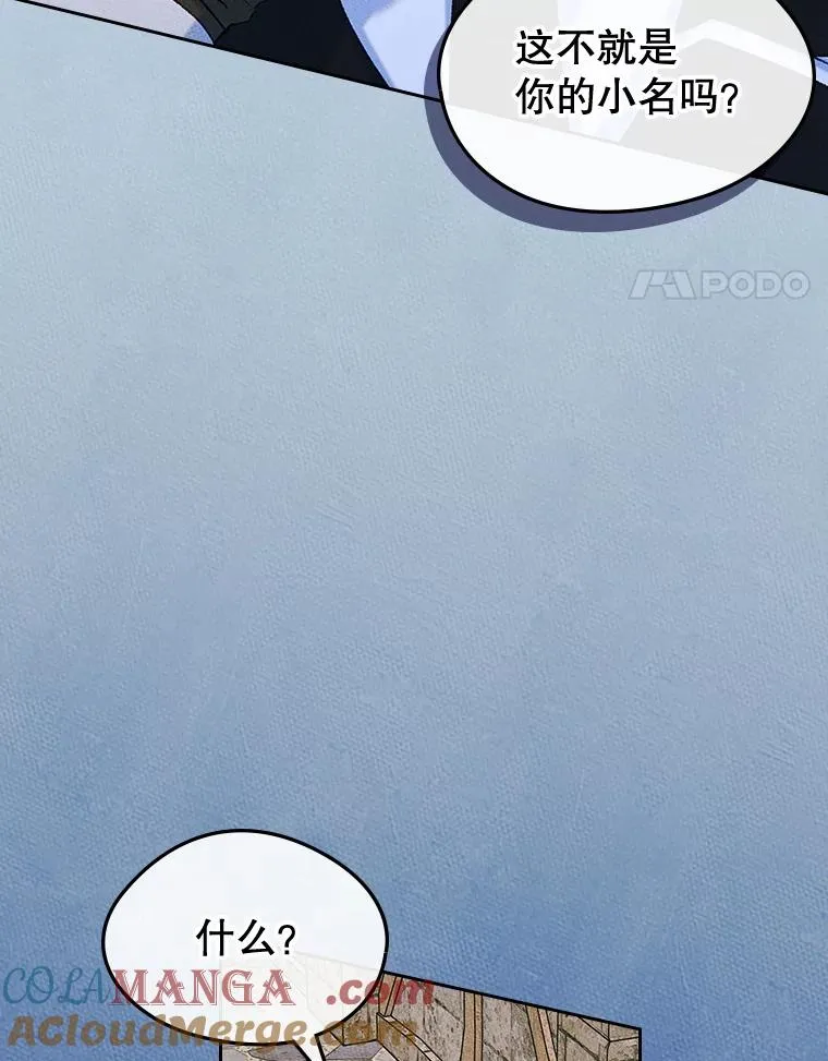 54.事事妨碍36