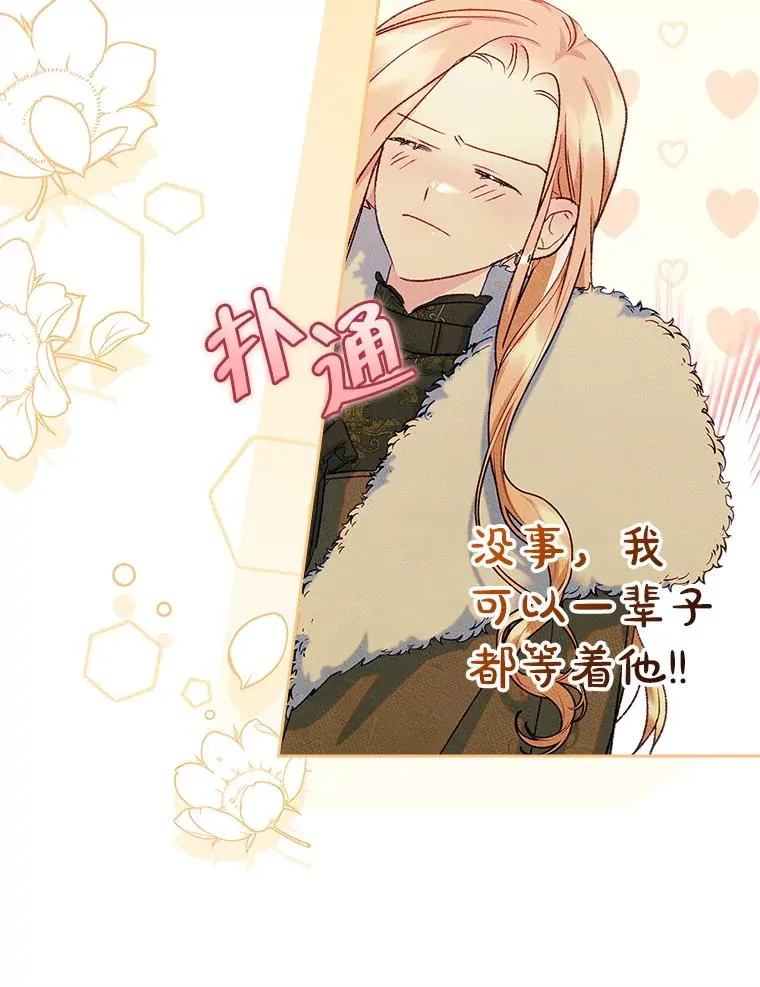 52.二选一46