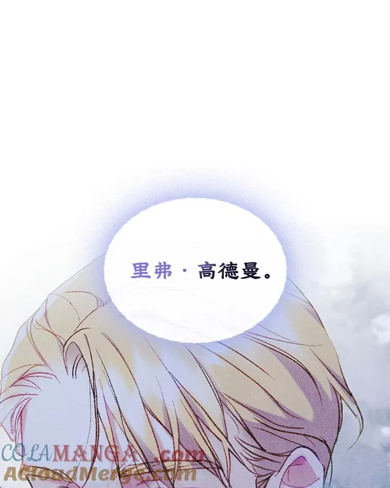50.看清内心40