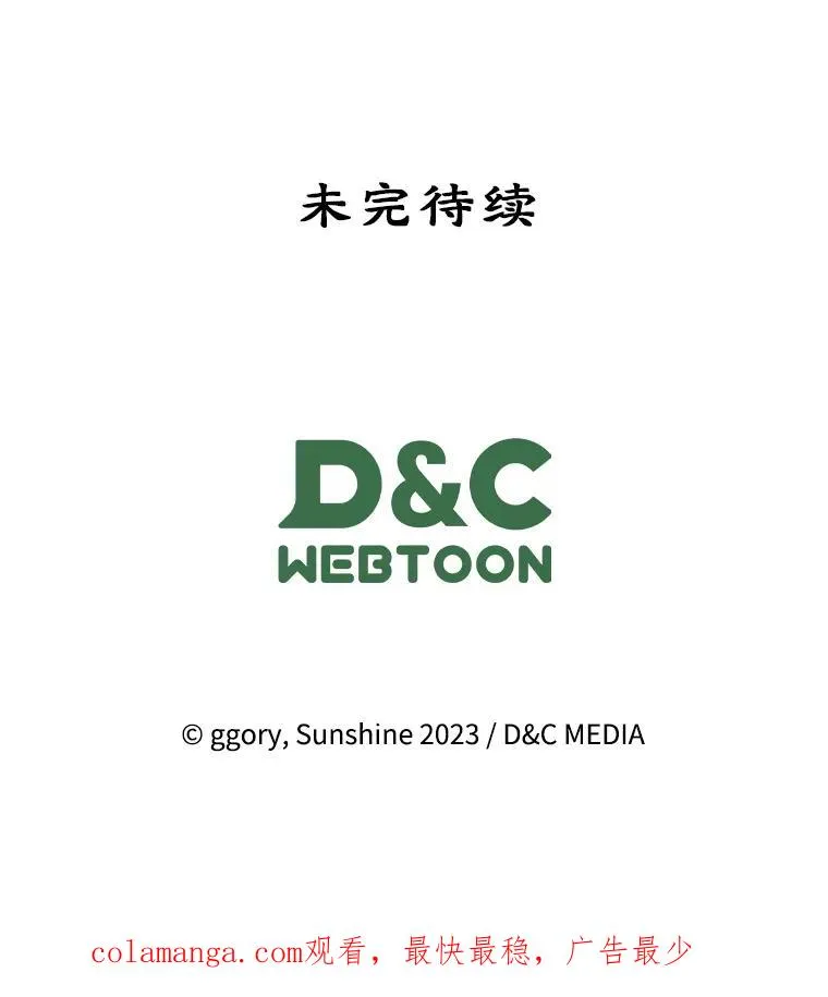 42.质问94
