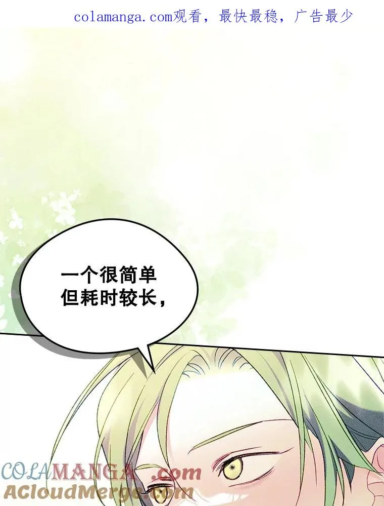 46.选定方法0