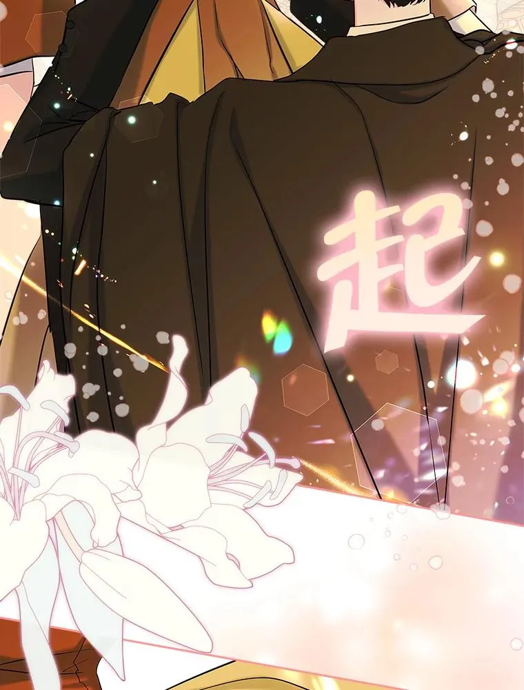 41.初次约会26