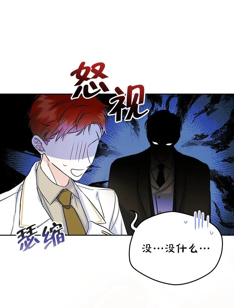 41.初次约会22
