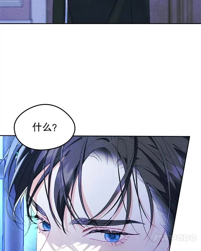 50.看清内心35