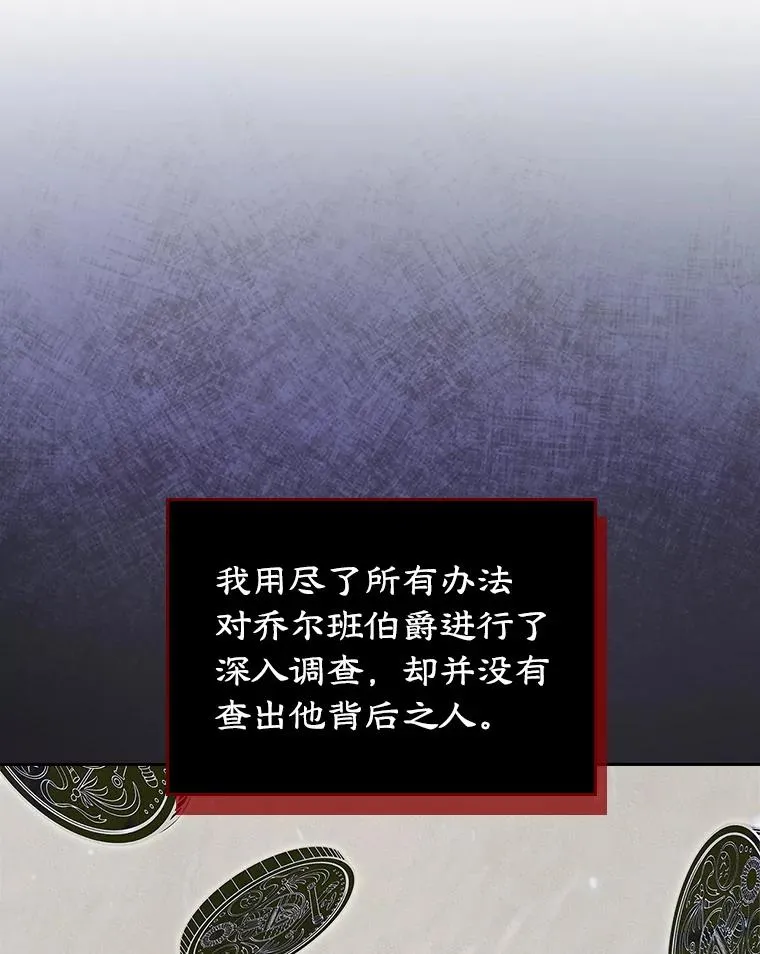42.质问62