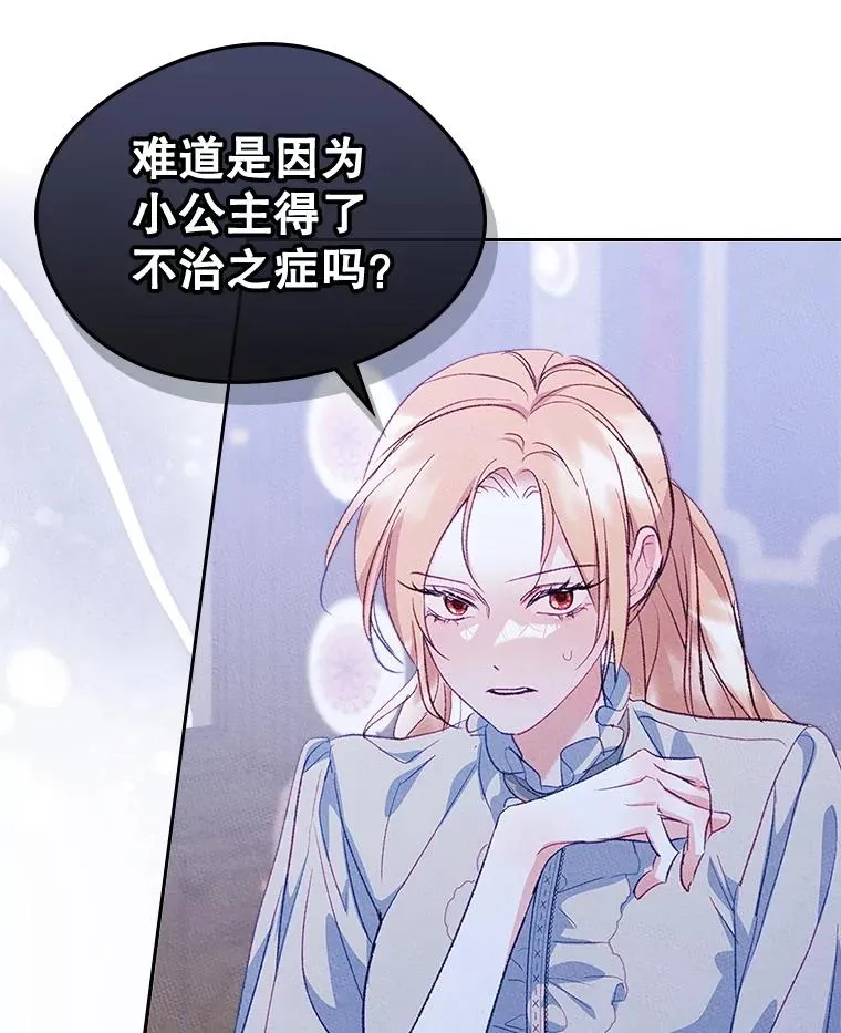 46.选定方法43