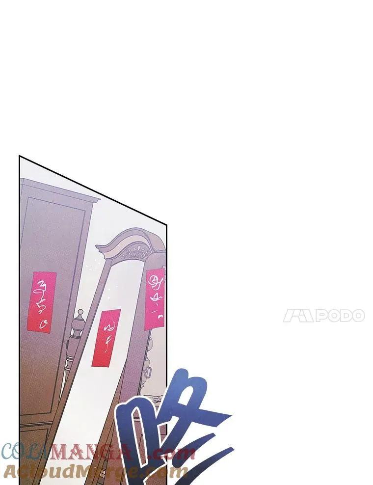42.质问33