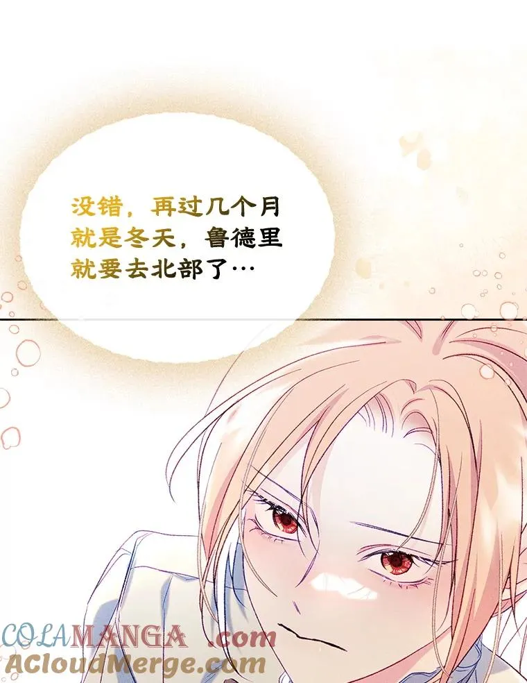 46.选定方法63