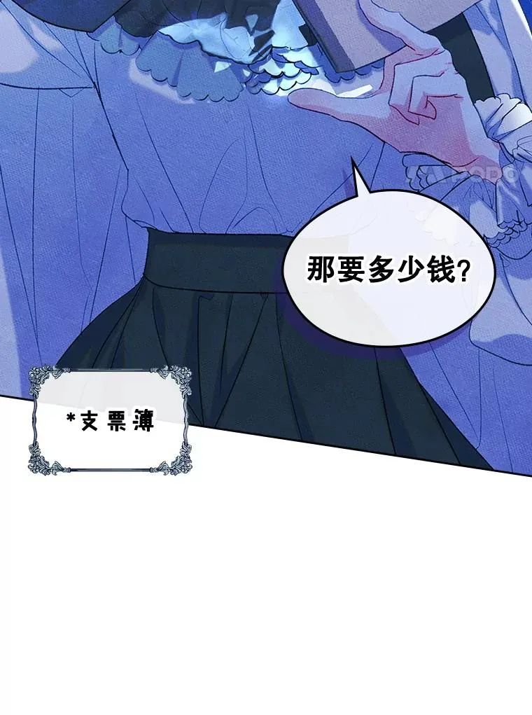 52.二选一19
