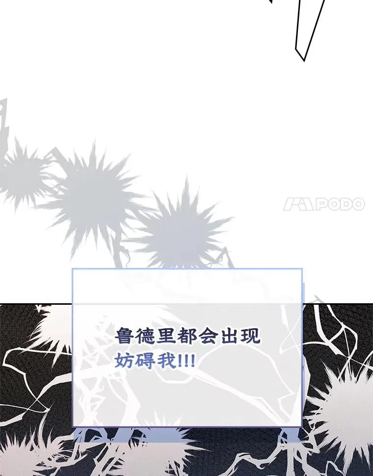 54.事事妨碍13