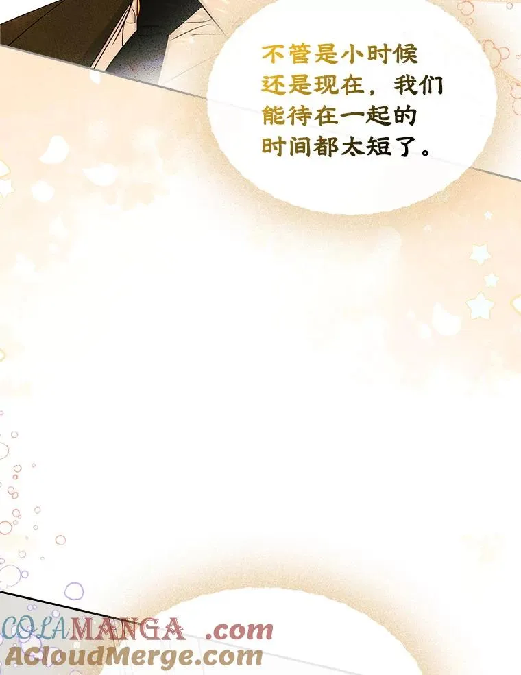 46.选定方法66