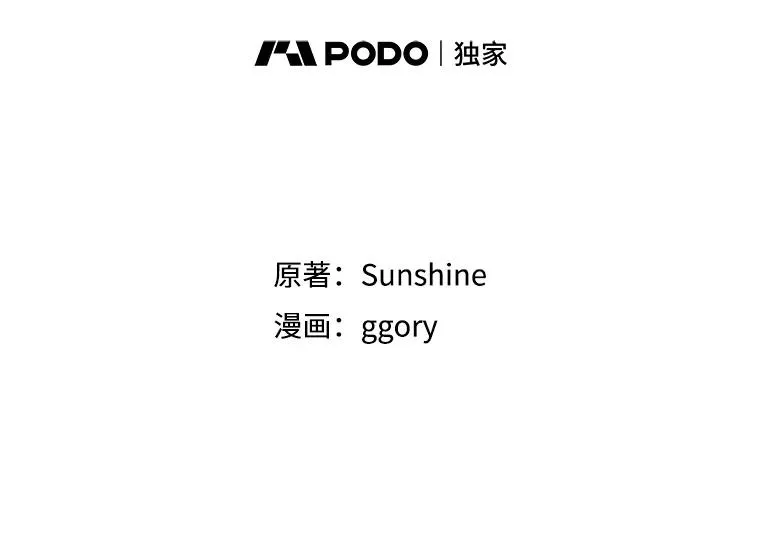 41.初次约会11