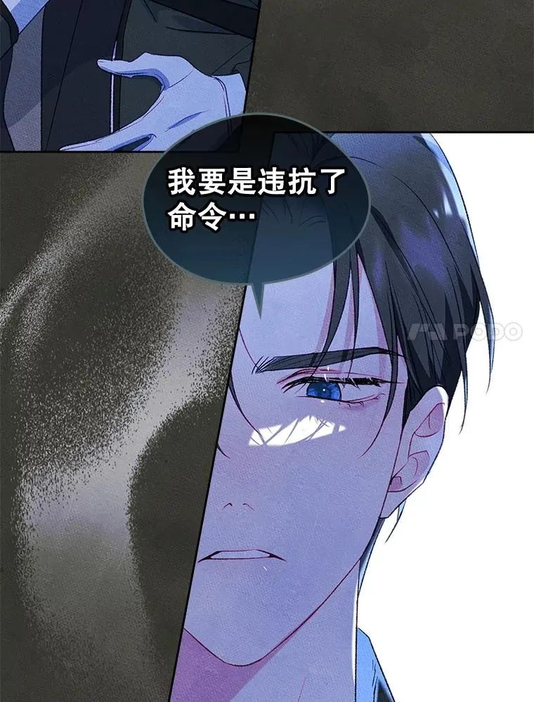 47.一起去北部6