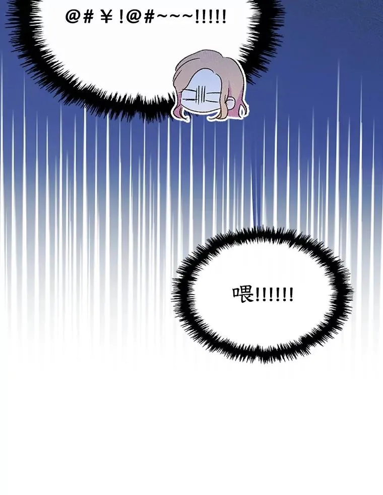 54.事事妨碍38