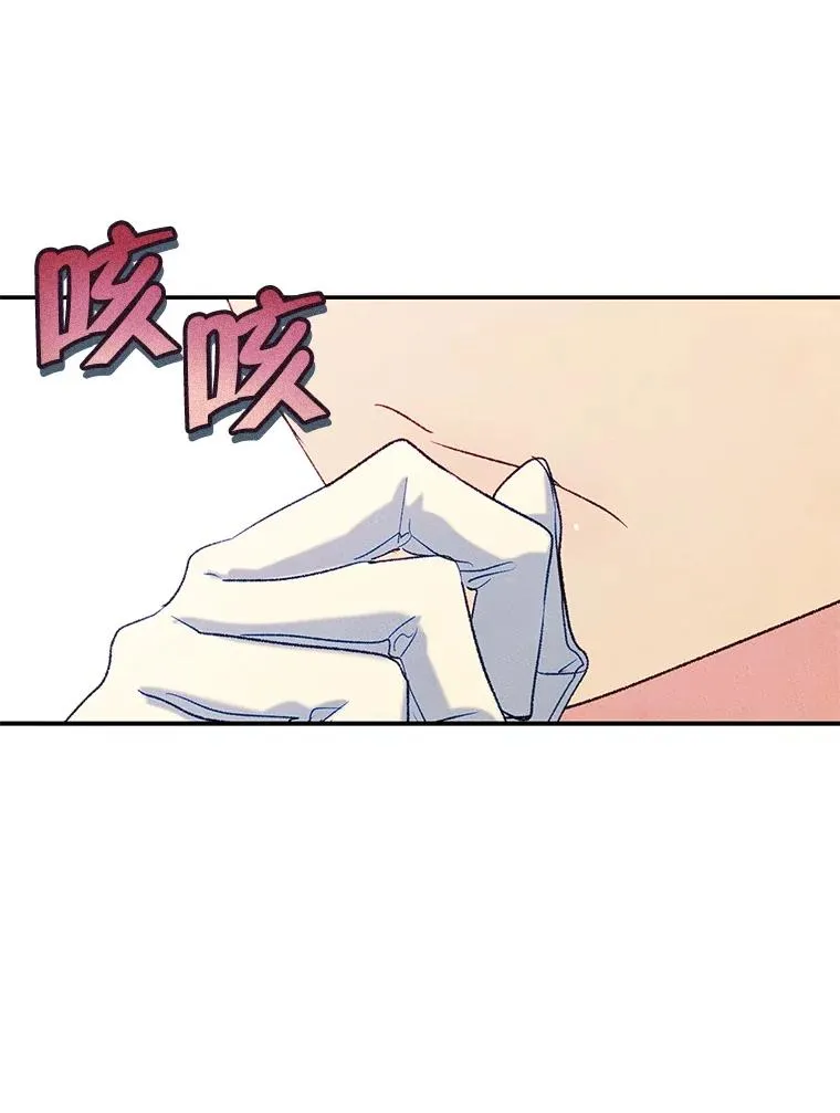 51.情话20