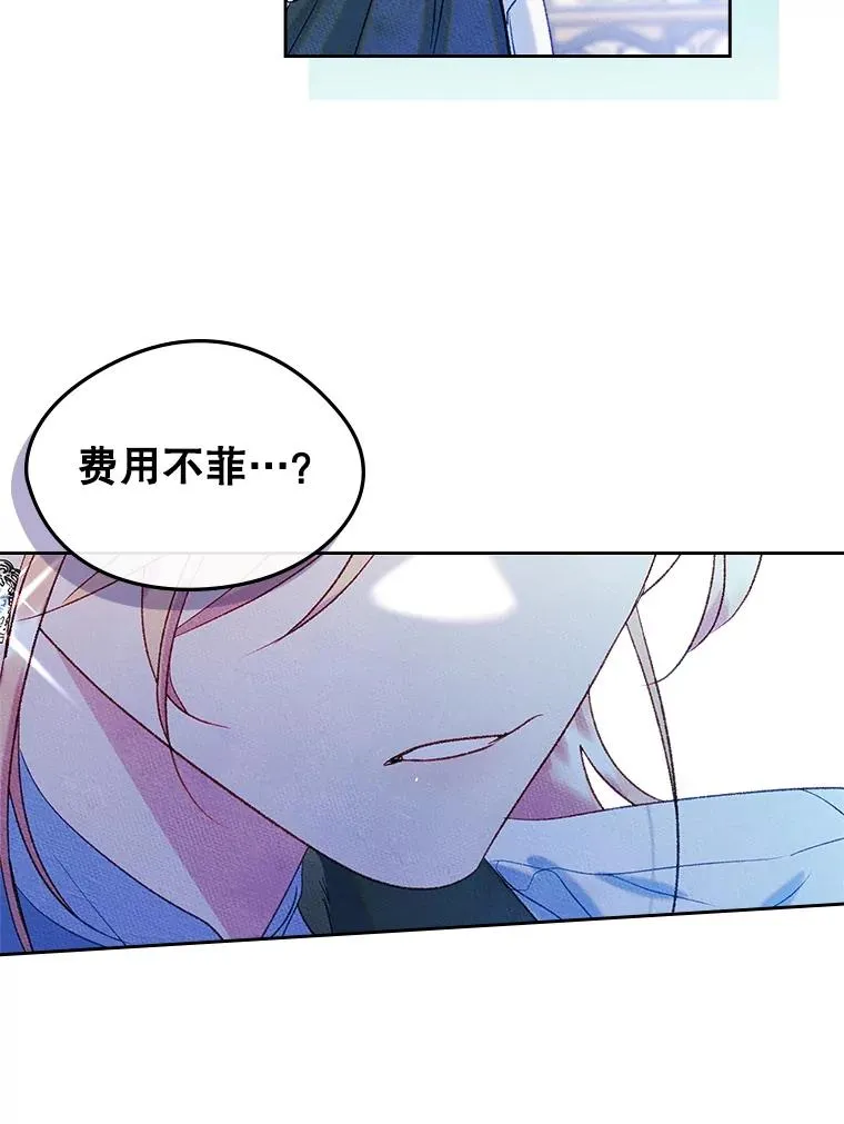 52.二选一17