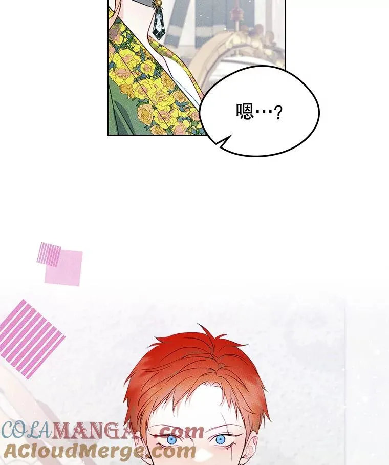 46.选定方法90
