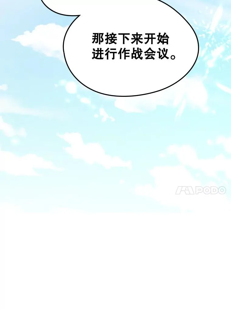 50.看清内心99