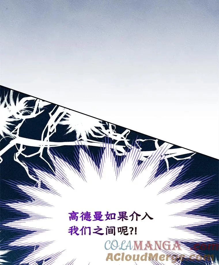 47.一起去北部24