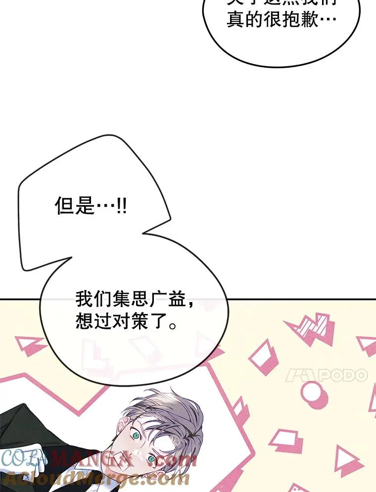 51.情话9