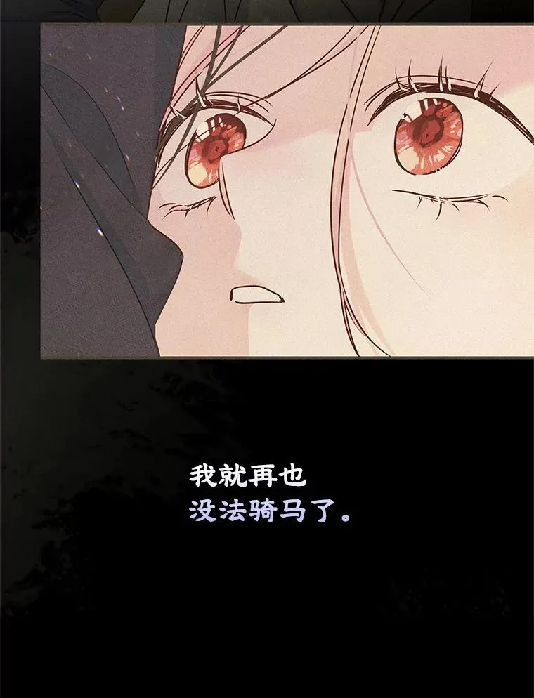 53.体贴的二人23