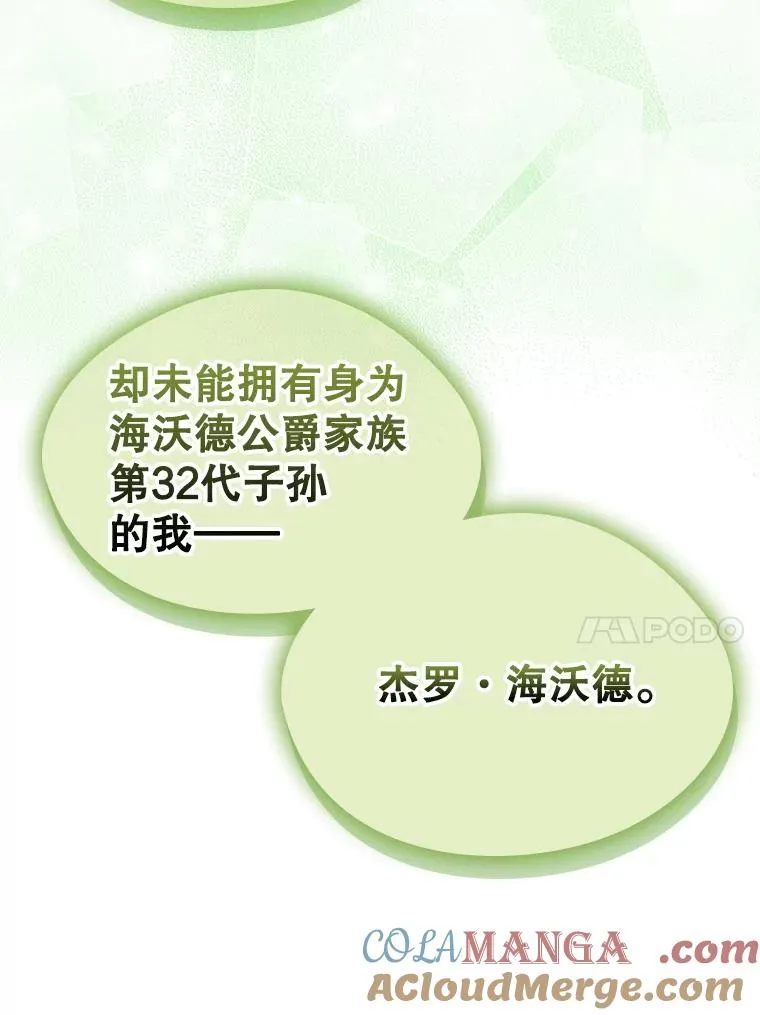 51.情话42