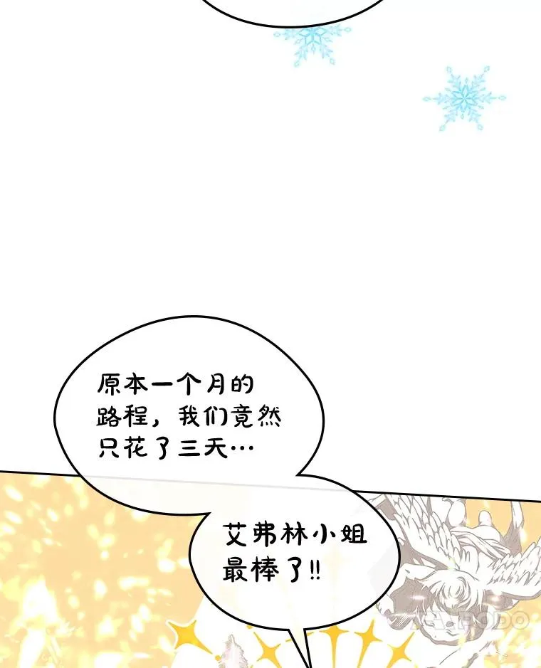 52.二选一26