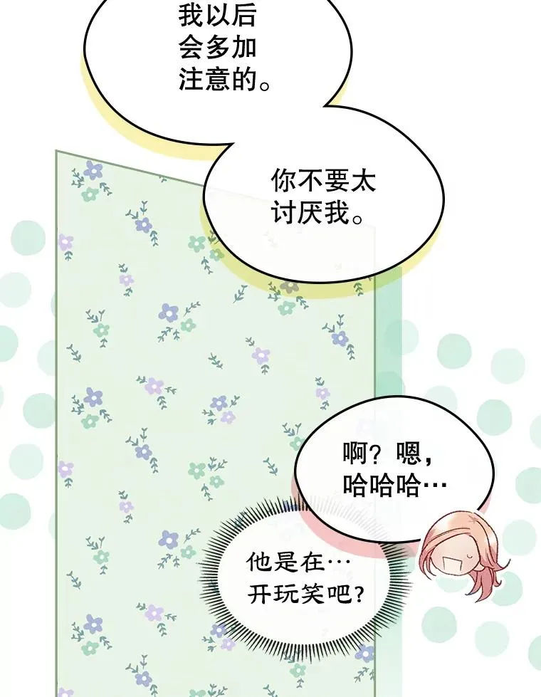 52.二选一57
