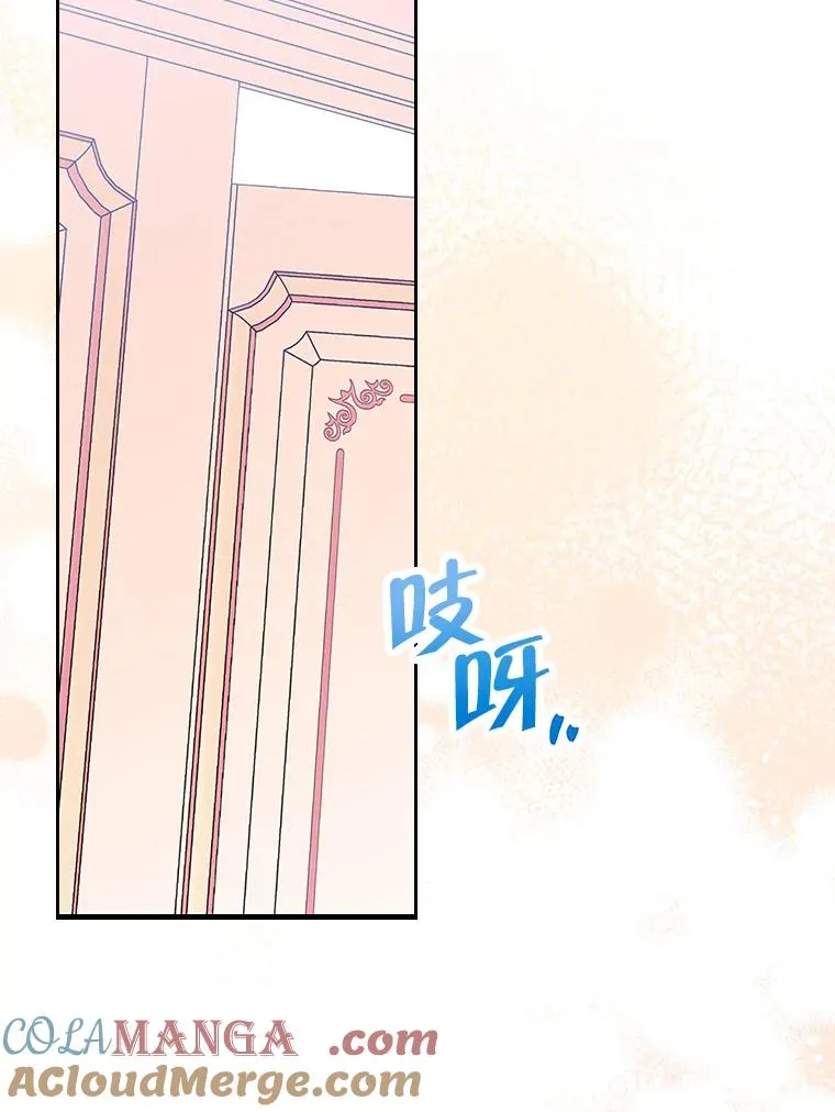 45.继承人之争18