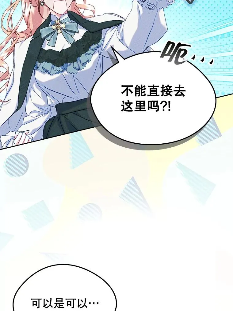 52.二选一15