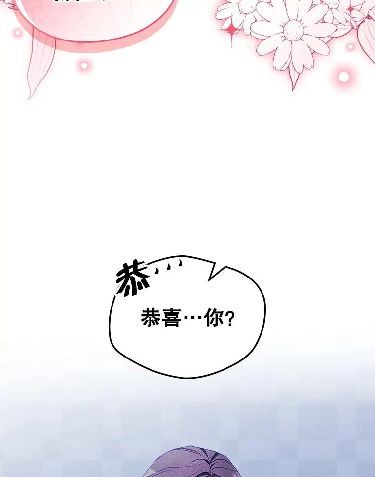 42.质问85