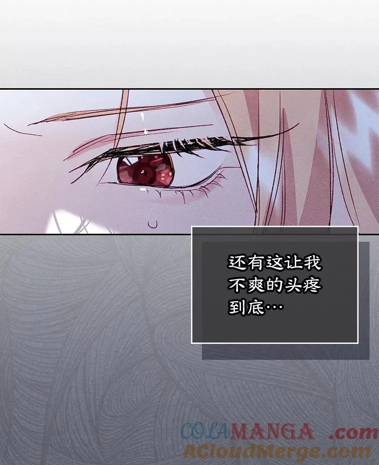 46.选定方法48