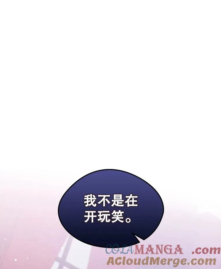 47.一起去北部60
