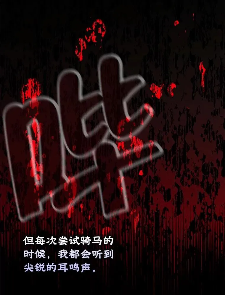 53.体贴的二人26